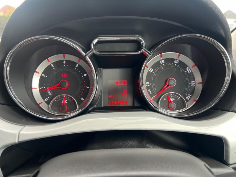 VAUXHALL ADAM