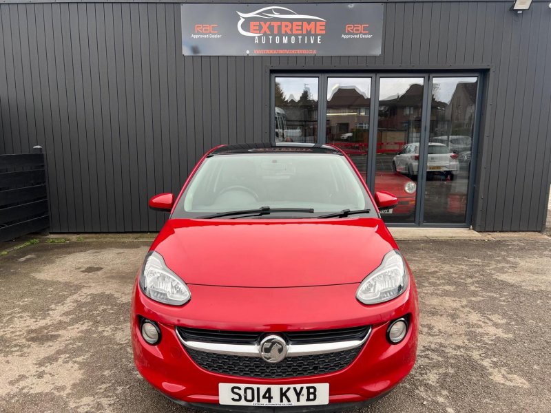 VAUXHALL ADAM